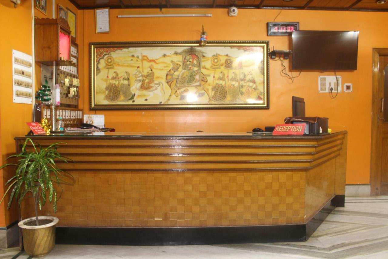Hotel Surja Laxmi Raiganj Bagian luar foto
